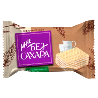 МНЕ БЕЗ САХАРА молочные, 1 кг