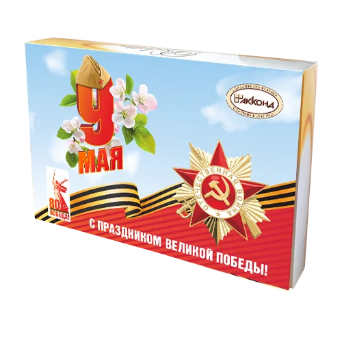 БОЛЕТТО 9 мая, 400г