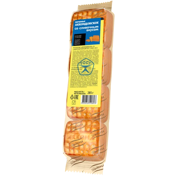 АККОНДОВСКОЕ со сливочным вкусом, 285 г