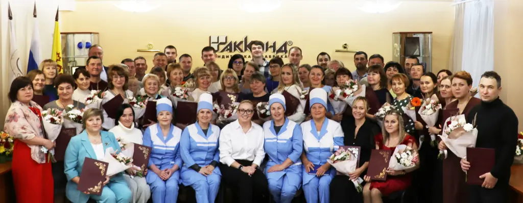 «АККОНД»: воля и труд дивные всходы дают