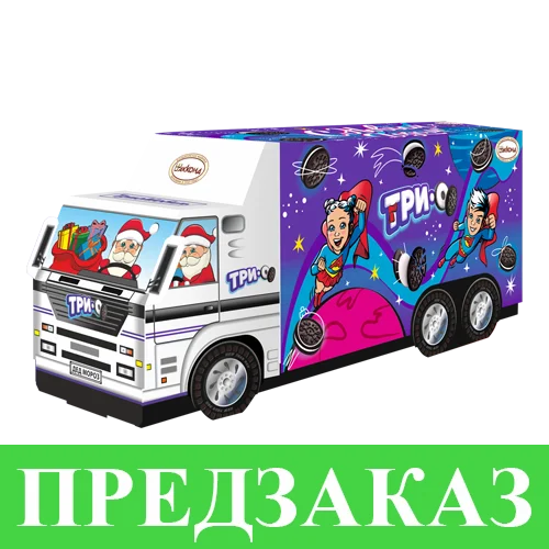 №16 ТРИО триомобиль, 800 г