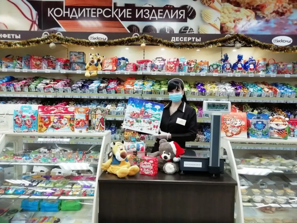 Новый год ближе со Сладкой Планетой «АККОНД» Новый год ближе со Сладкой Планетой «АККОНД»