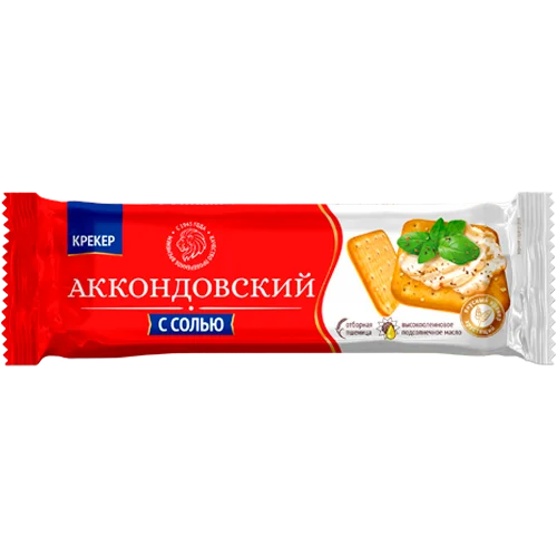 АККОНДОВСКИЙ с солью, 190 г