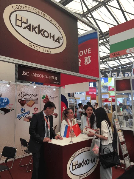 Успешное участие «АККОНД» в выставке SIAL CHINA 2017 Успешное участие «АККОНД» в выставке SIAL CHINA 2017