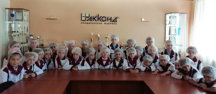 До школьной линейки – на экскурсию в «АККОНД» До школьной линейки – на экскурсию в «АККОНД»