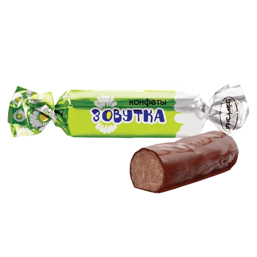 ЗОВУТКА