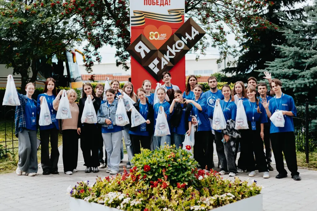 «АККОНД»: фабрика, покорившая сердца участников «Университетских смен»