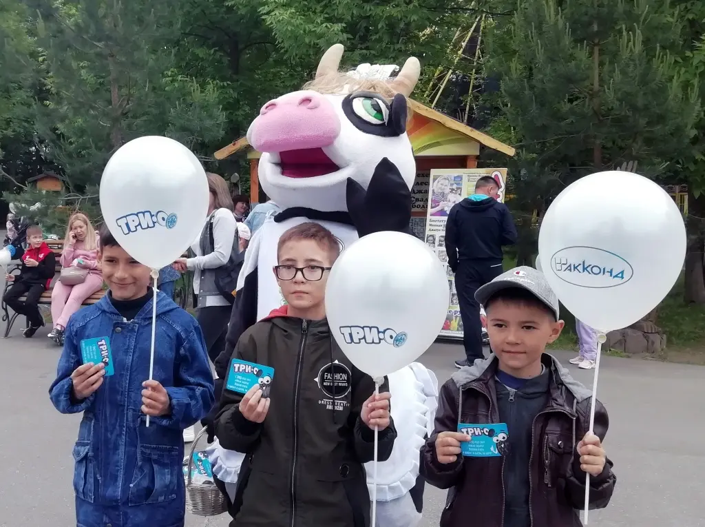 АККОНД: Счастливый мир детства! АККОНД: Счастливый мир детства!