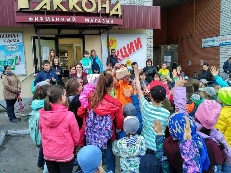 «АККОНД»: «День защиты детей» один из главных для предприятия праздников «АККОНД»: «День защиты детей» один из главных для предприятия праздников
