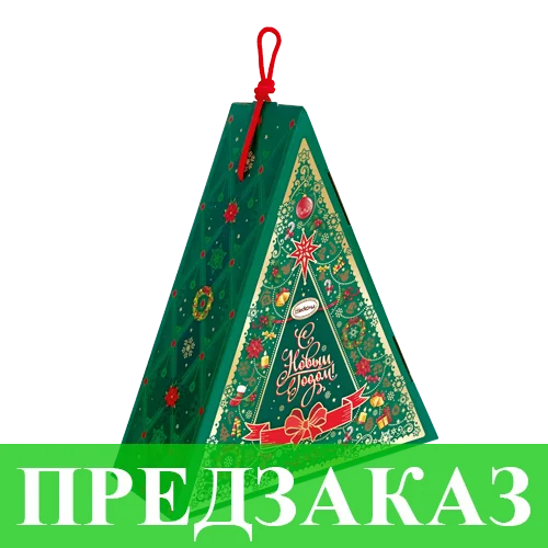 №12 С НОВЫМ ГОДОМ! сумочка елочка, 500 г