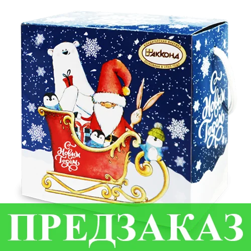 №7 С НОВЫМ ГОДОМ! мини-бокс, 200 г