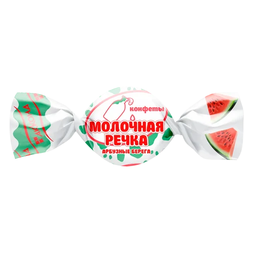 МОЛОЧНАЯ РЕЧКА арбузные берега, 1 кг
