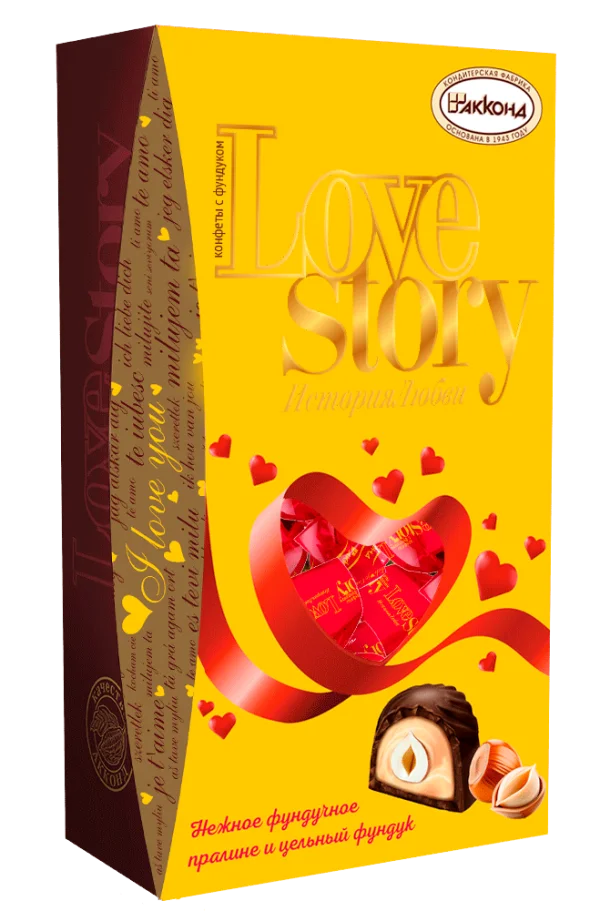 ЛАВ СТОРИ (LOVE STORY) с фундуком, 250 г