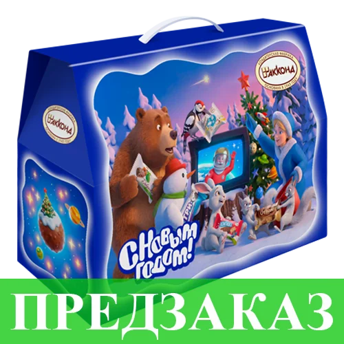№17 С НОВЫМ ГОДОМ! саквояж, 1300 г