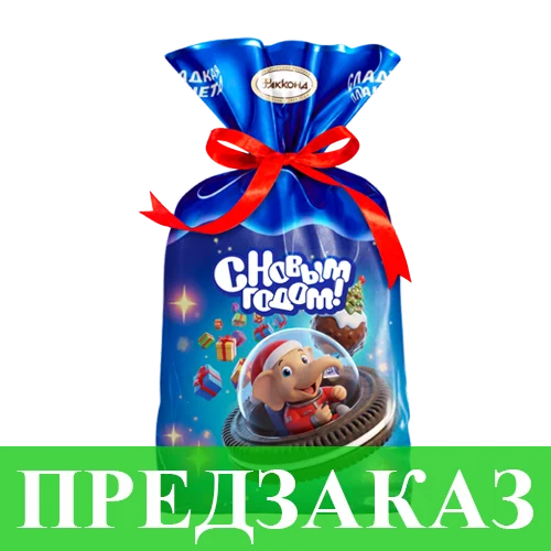 №4 С НОВЫМ ГОДОМ! мешочек макси, 1200 г