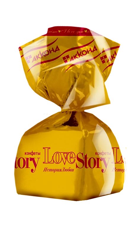 ЛАВ СТОРИ (LOVE STORY), 1 кг