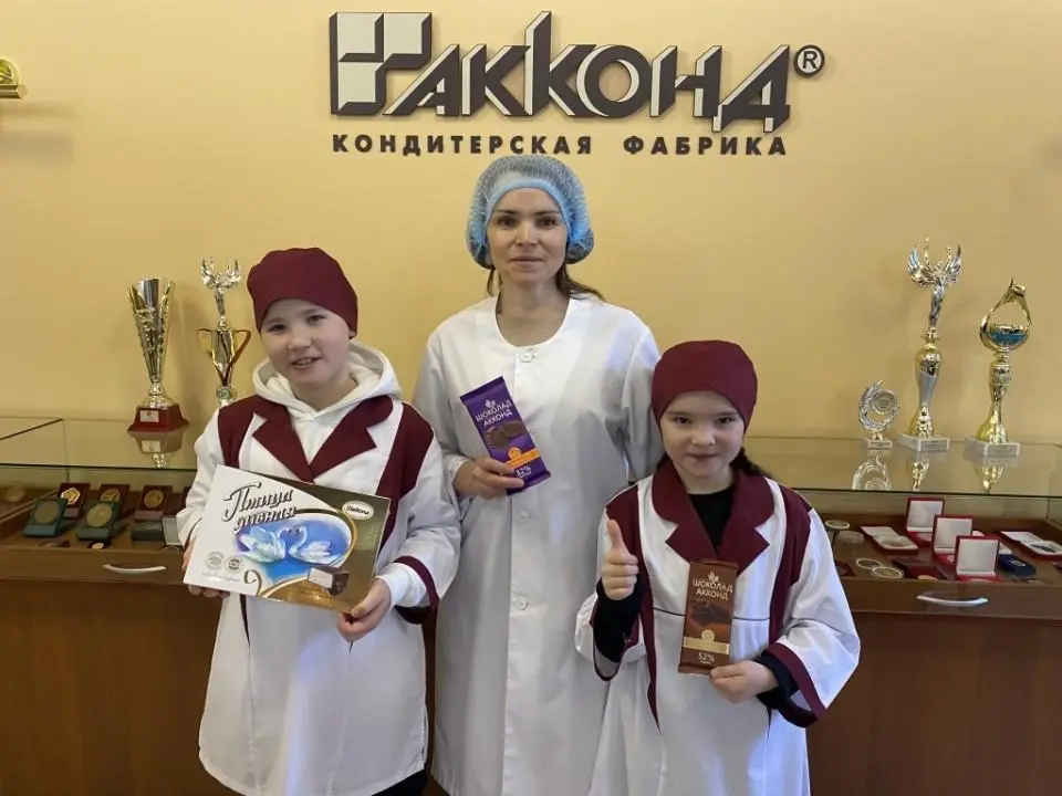 «АККОНД»: пусть все мечты сбываются!