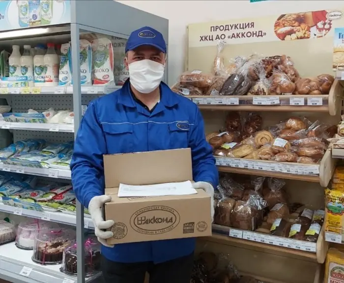"АККОНД" доставит продукты на дом "АККОНД" доставит продукты на дом