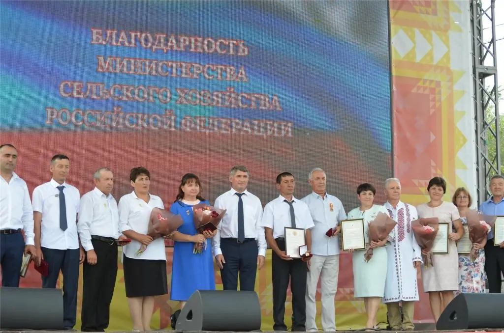Сотрудники кондитерской фабрики «АККОНД» в День Республики удостоены высоких ведомственных наград Сотрудники кондитерской фабрики «АККОНД» в День Республики удостоены высоких ведомственных наград