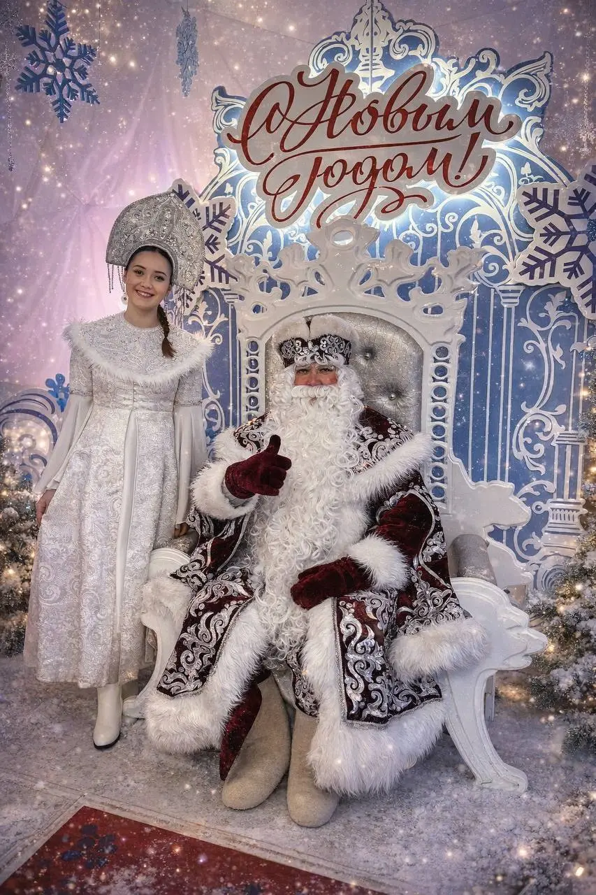 Новогодние мероприятия