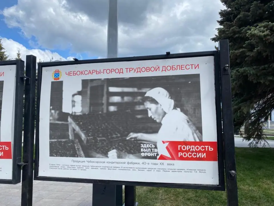 foto-2.jpg
