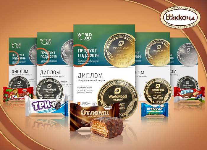 Заслуженный успех кондитерской фабрики «АККОНД» на выставке «World Food-2019» Заслуженный успех кондитерской фабрики «АККОНД» на выставке «World Food-2019»