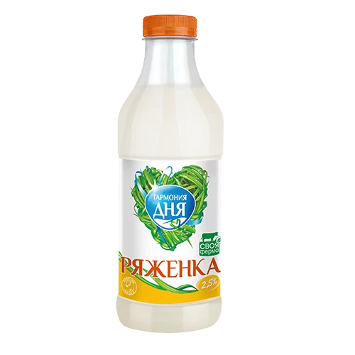 Ряженка "Гармония Дня" 2,5% Ряженка "Гармония Дня" 2,5%