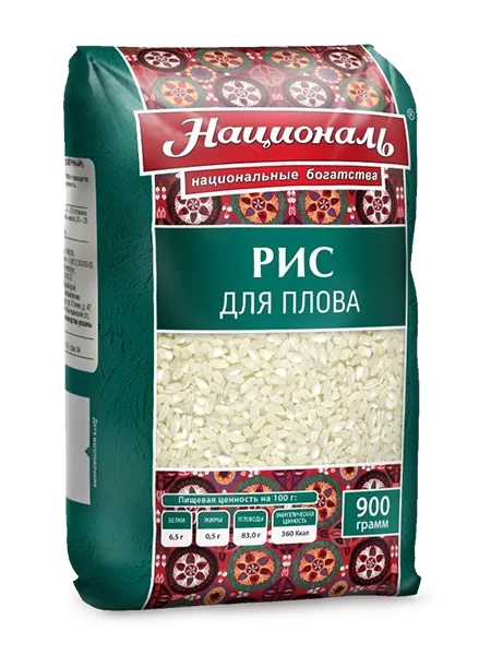 Рис для плова "Националь" Рис для плова "Националь"